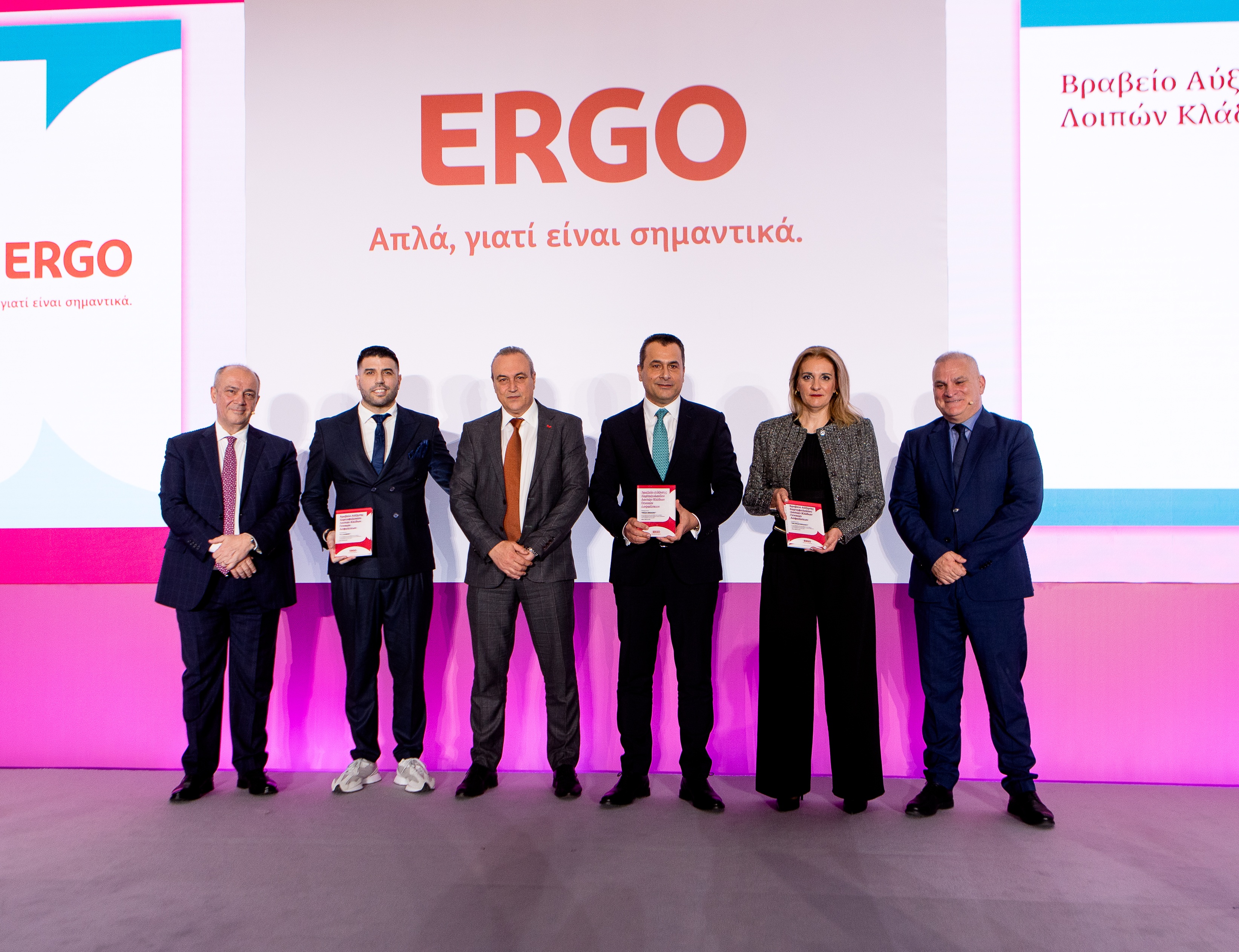 ΔΕΛΤΙΟ ΤΥΠΟΥ_Διακρίσεις για τη MEGA BROKERS στα Βραβεία της ERGO Ασφαλιστική για το 2025